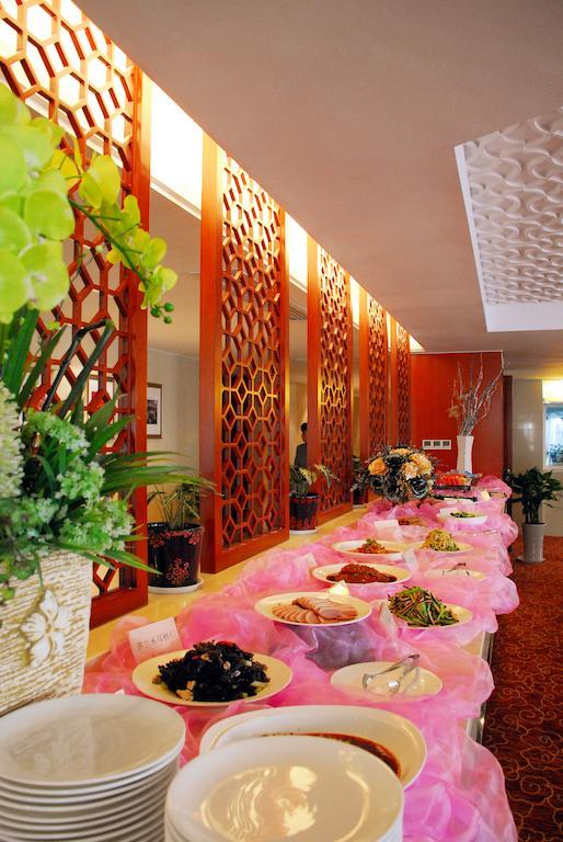 Xi'An Qu Jiang Yin Zuo Hotel Kültér fotó