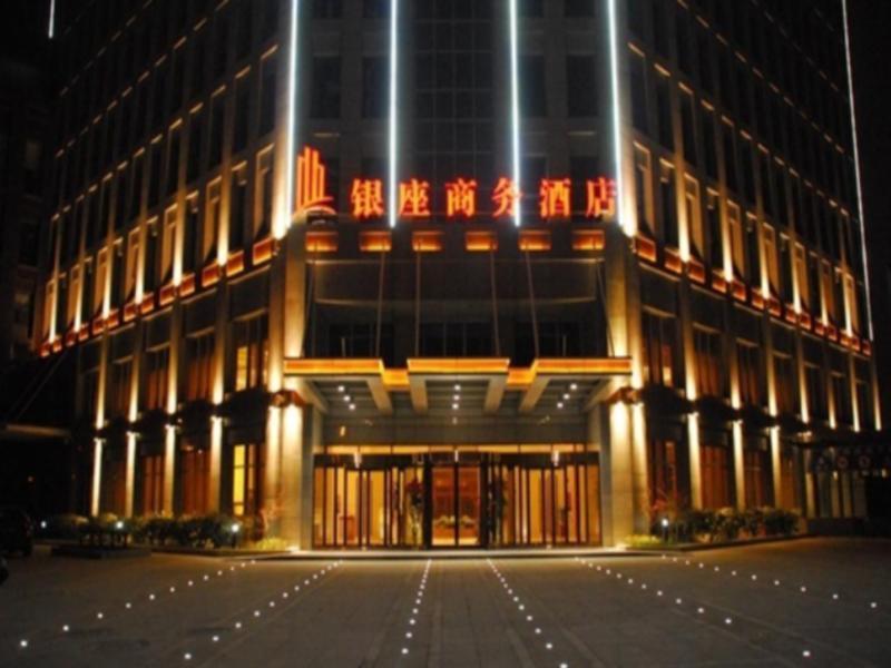 Xi'An Qu Jiang Yin Zuo Hotel Kültér fotó