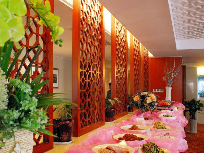 Xi'An Qu Jiang Yin Zuo Hotel Kültér fotó